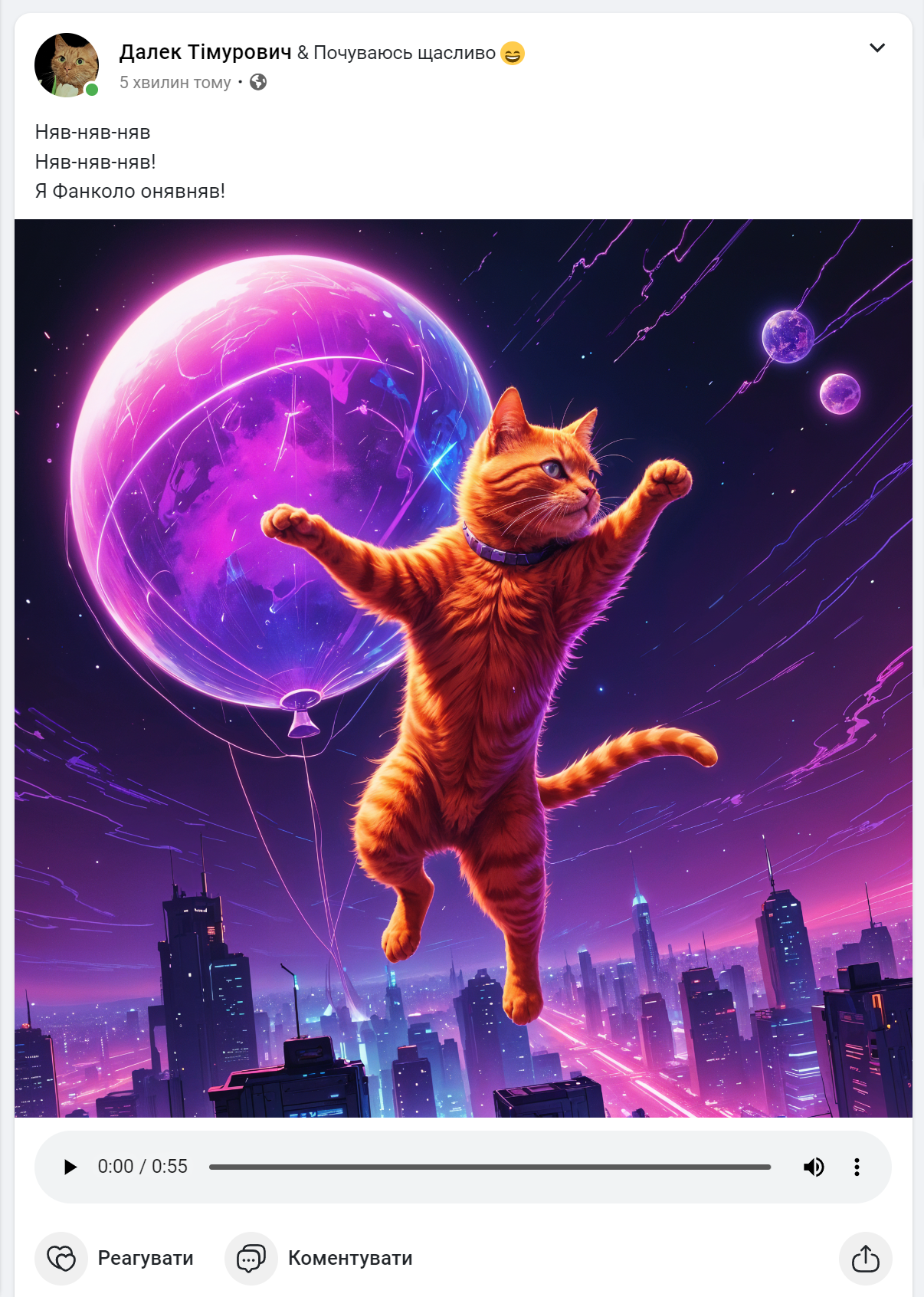 fankolo_13a1ec36c7f75343763d3b801e36ac80.png