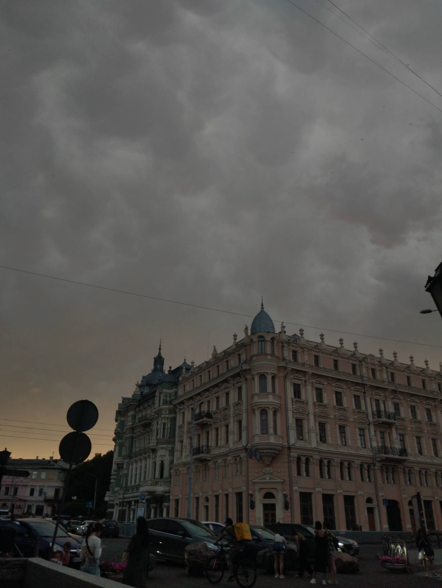 Полина  Самойлова 
