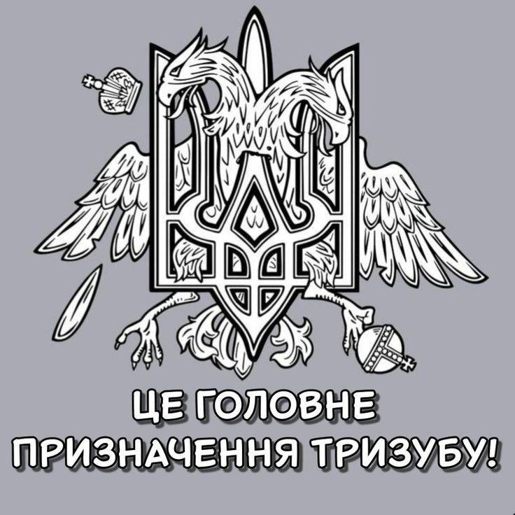 Петро Лепесій