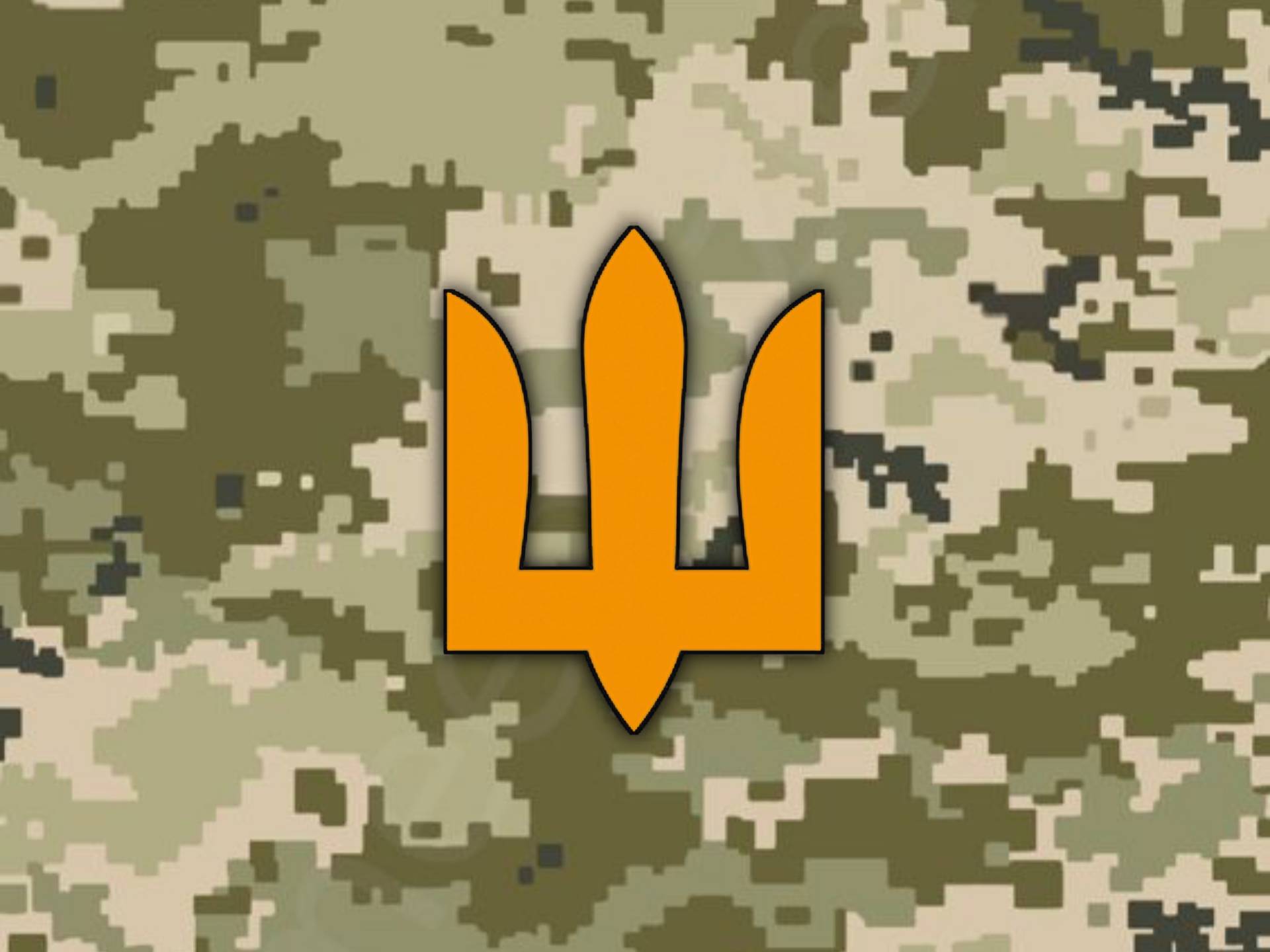 Данило Грос