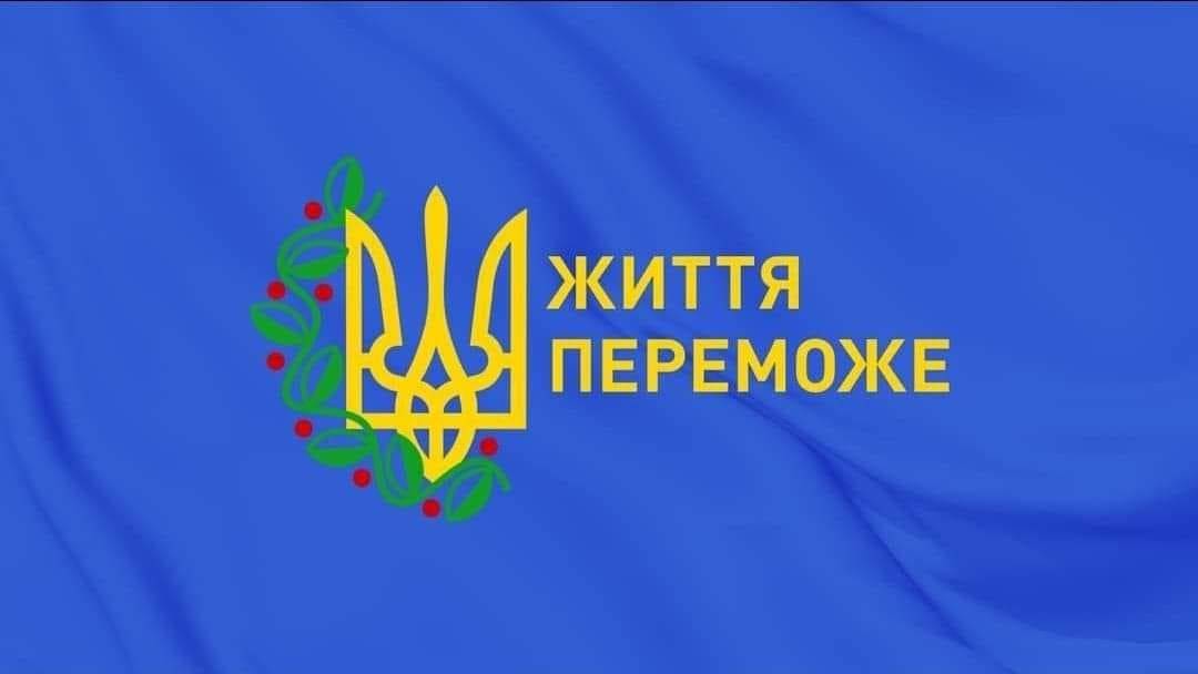 Ольга Гречана