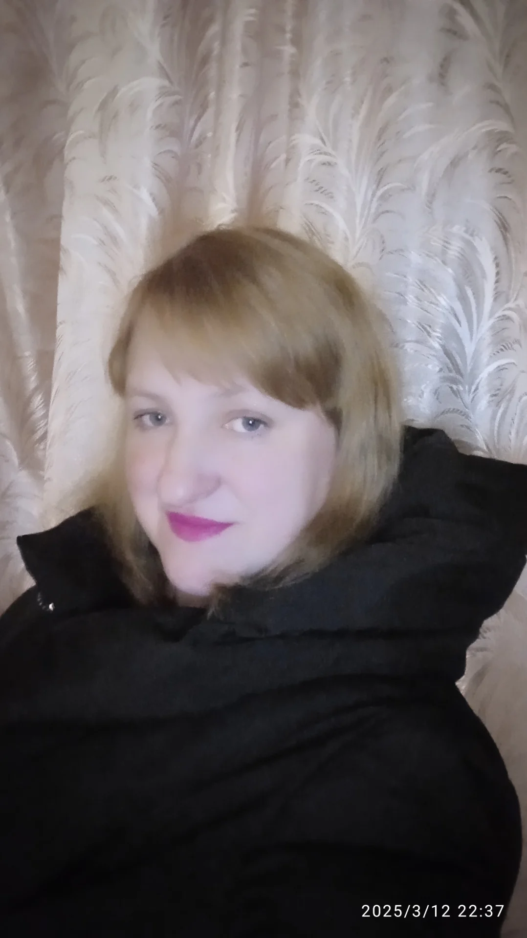 Вікторія Сердюк