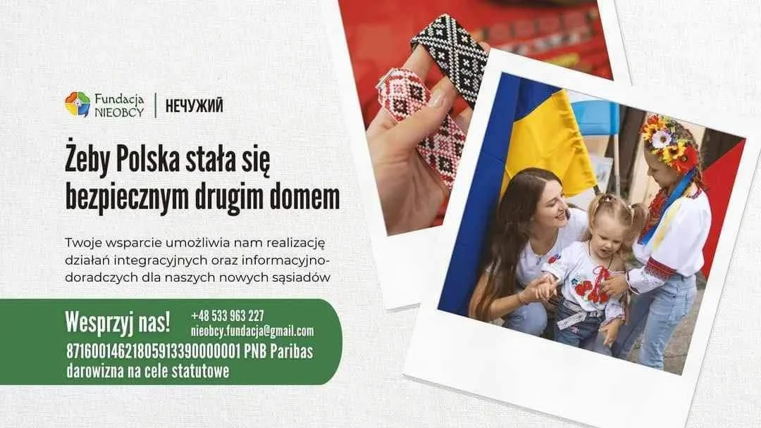 Тетяна Шибалова