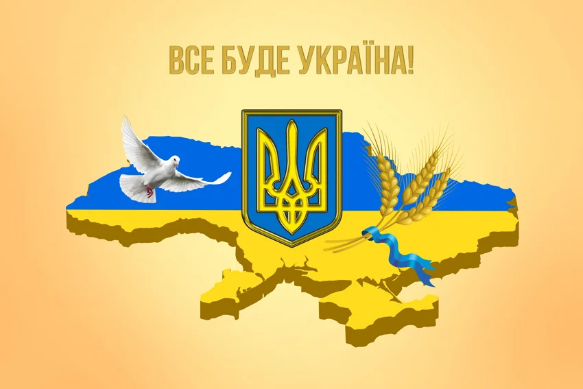 Віталій Перевізник