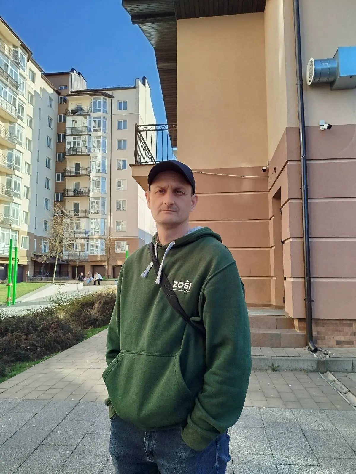 Михайло Микитюк