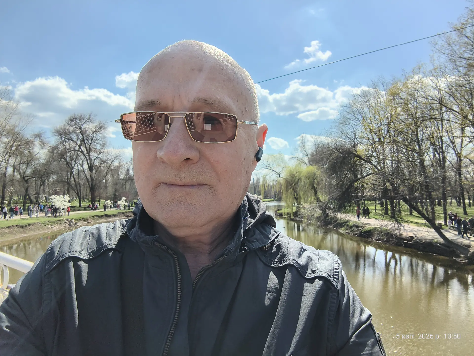 Сергій Бобир