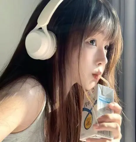 jing jing